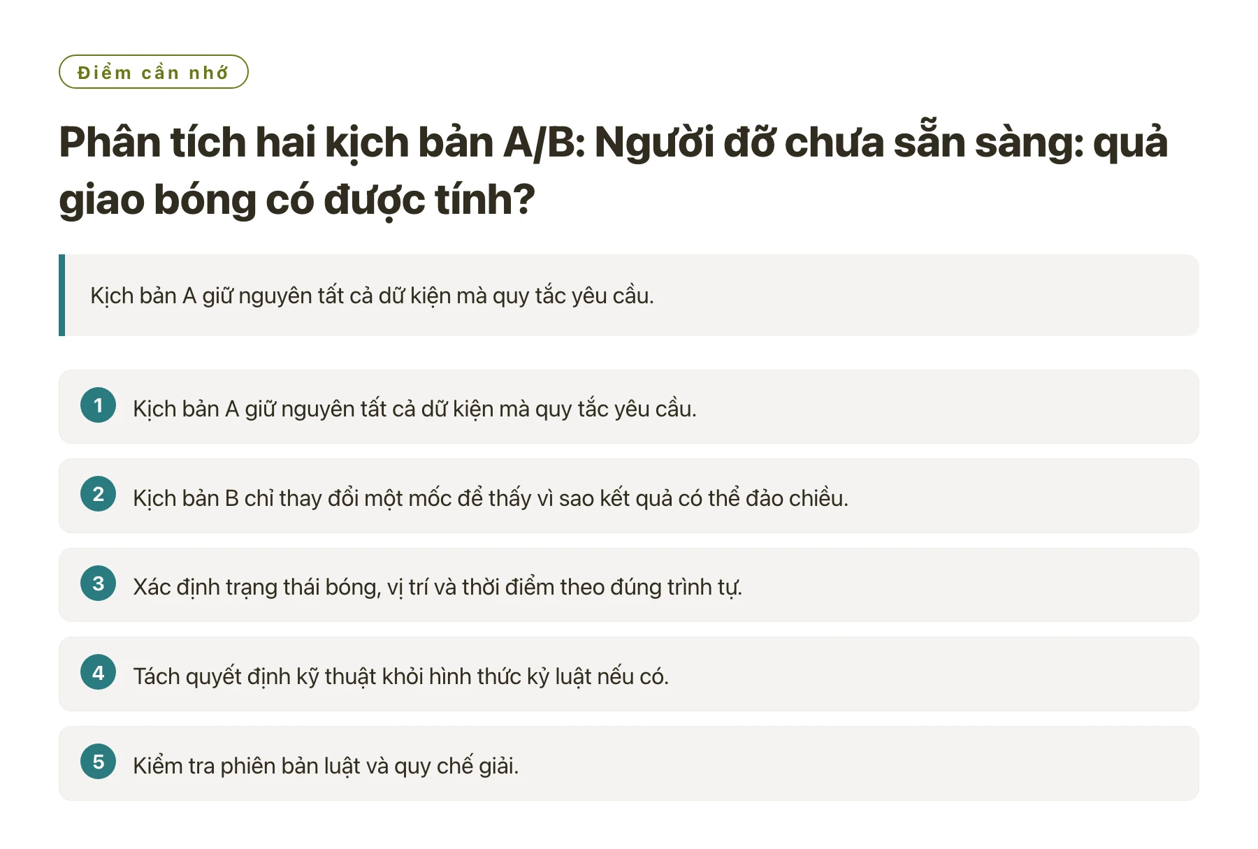 Phân tích hai kịch bản A/B: Người đỡ chưa sẵn sàng: quả giao bóng có được tính?——全文要点速览